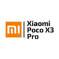Xiaomi Poco X3/Poco X3 Pro